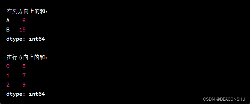 Python -- apply函数的axis参数的作用-CSDN博客