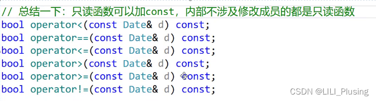 C++——const成员