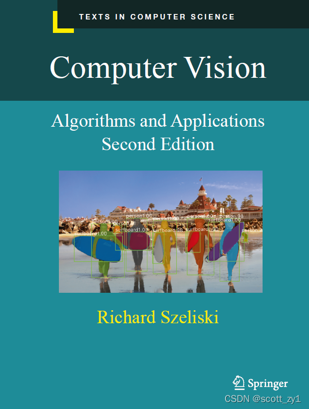 计算机视觉经典书目清单
