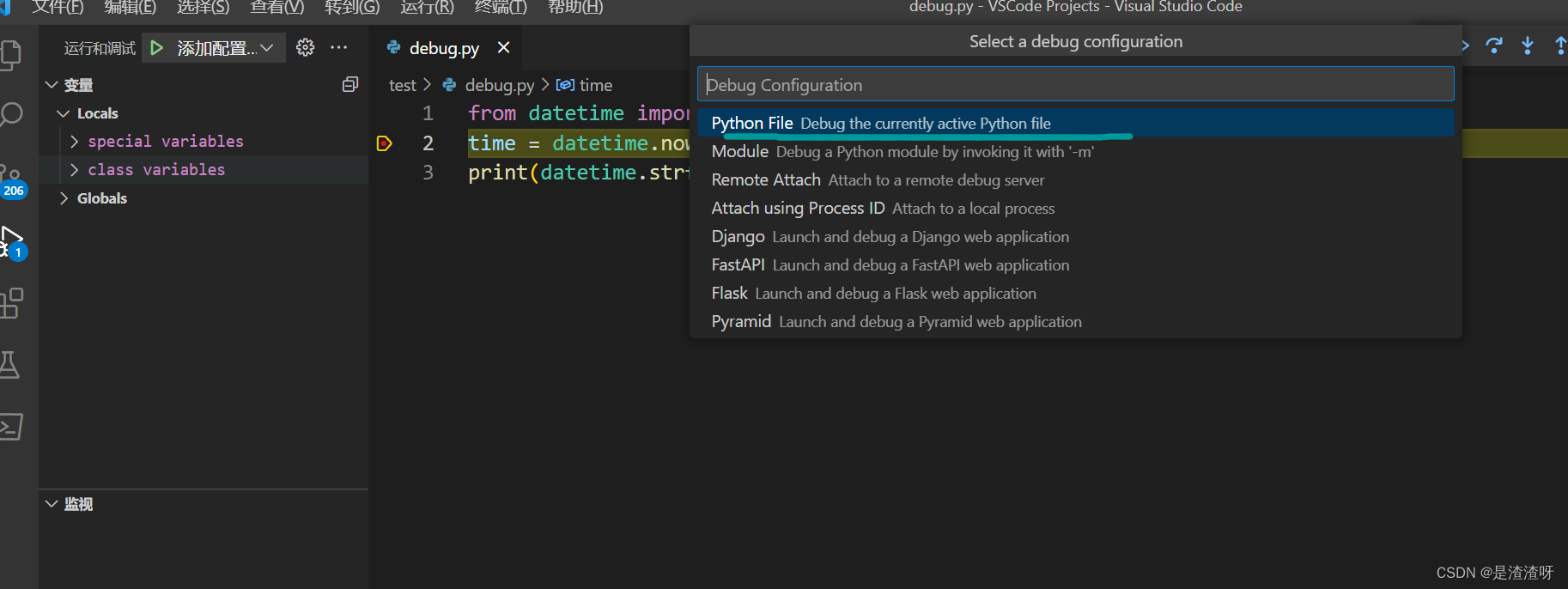 Frame skipped from debugging during step-in. VSCode调试无法定位其它库中代码的解决办法 ...