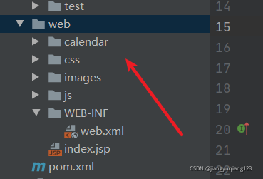 在这里插入图片描述