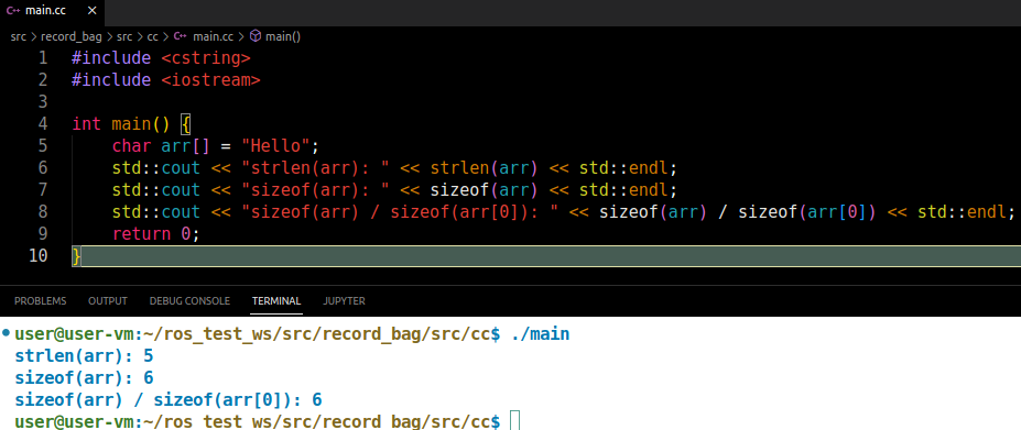 C++笔记之sizeof()判断对象所占内存空间的大小以及字符数组的长度