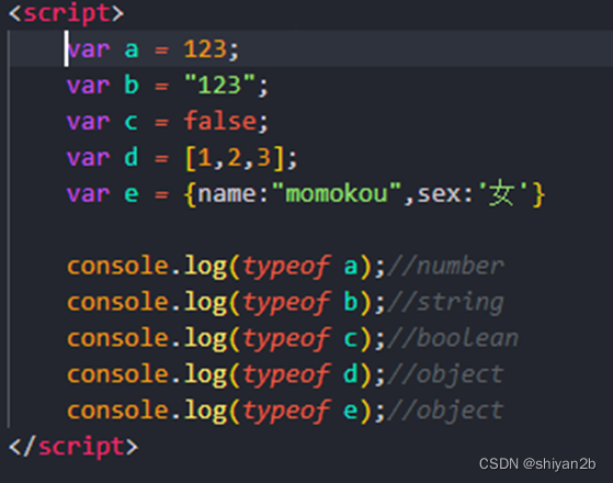 JavaScript数据类型-CSDN博客