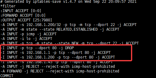 Linux iptables防火墙指定IP端口进行访问 iptables如何放通ping 牧歌