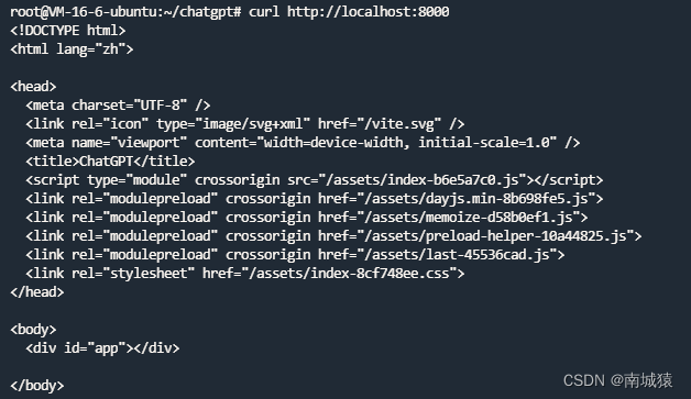 Docker Compose 和 ChatGpt 私有部署