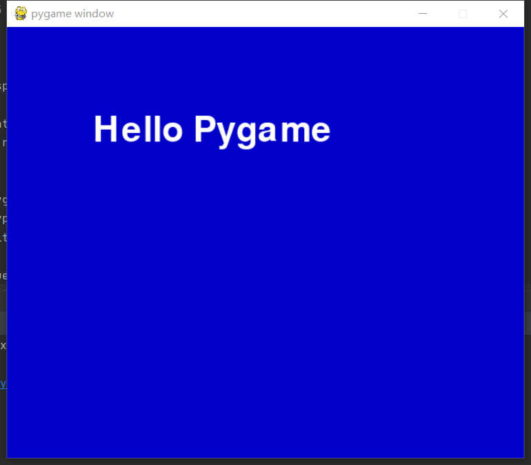 pycharm里安装pygame