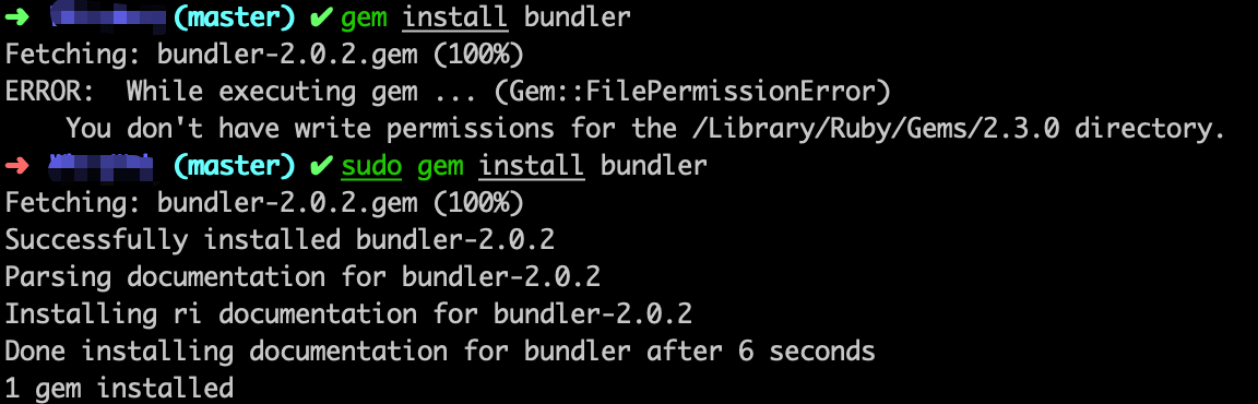 ERROR: Could not find a valid gem ‘bundler’ (＞= 0)解决方法