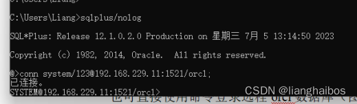 Oracle数据库软件安装与卸载