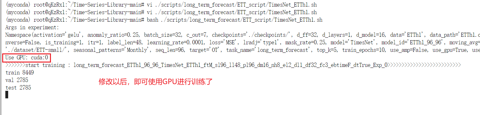 《异常检测——从经典算法到深度学习》23 TimesNet: 用于常规时间序列分析的时间二维变化模型