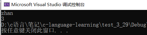 ここに画像の説明を挿入