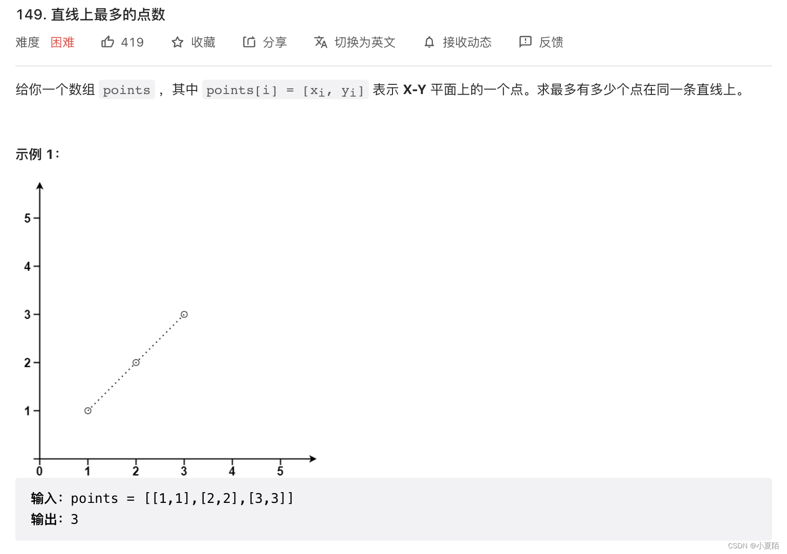 ここに画像の説明を挿入