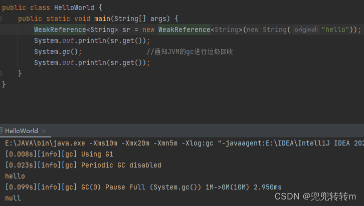 JVM 的可达性分析法和四种引用