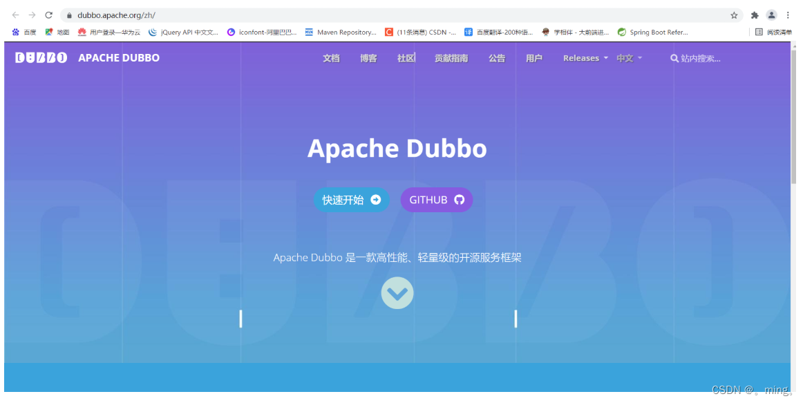 [外链图片转存失败,源站可能有防盗链机制,建议将图片保存下来直接上传(img-KVtrj1Fw-1651820812655)(springBoot.assets/image-20210912160724082.png)]
