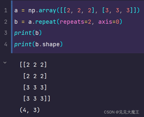 【python技巧】numpy 的 repeat() 函数_numpy repeat函数-CSDN博客