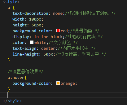 CSS3知识点精学