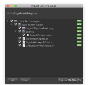 Unity 接入Apple登录_unity 苹果登录-CSDN博客