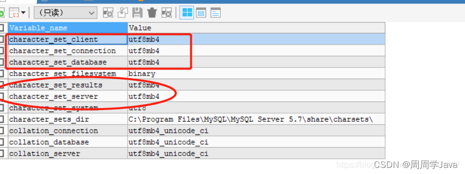 MySQL无法存储emoji表情解决方案分析（java.sql.SQLException: Incorrect string value: ‘\xF0\x9F\x92\xAA“,…’ for col）