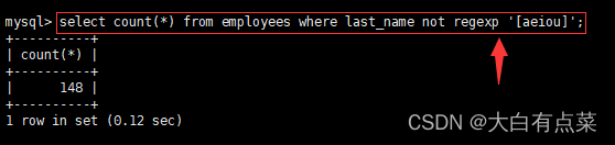 REGEXP用法2 - 找出姓氏不包含元音（a、e、i、o、u）的所有员工的人数