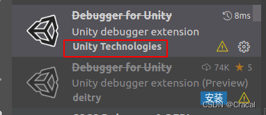 Debugger for Unity