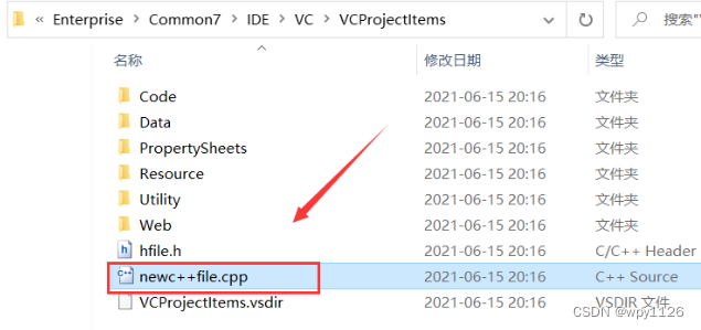 【C语言入门】VS编译器：scanf返回值被忽略