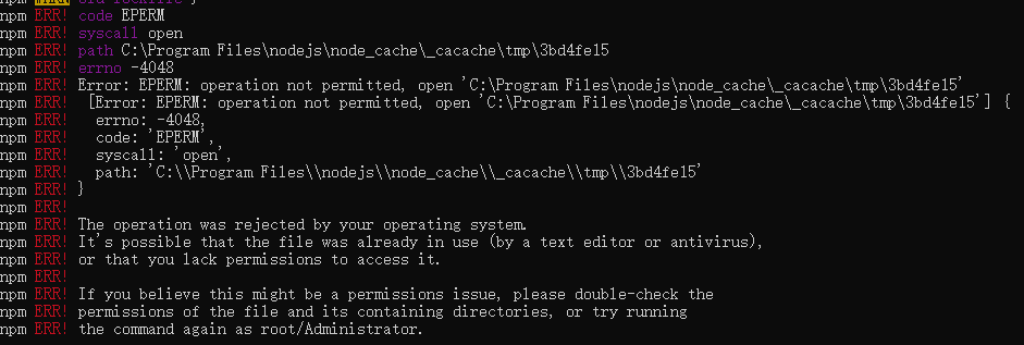 path C:\Program Files\nodejs\node_cache\_cacache\tmp\8dc1acec