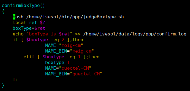 shell-127-shell-returned-127-csdn