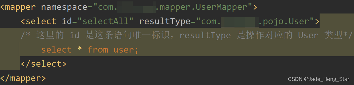 设置 SQL 映射文件的 username 属性为 Mapper 接口的全限定名