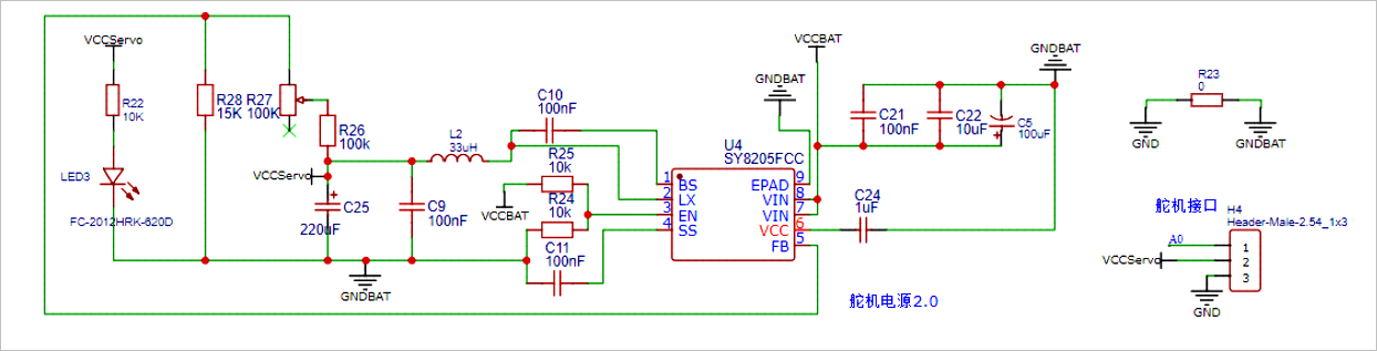 ▲ 图2.3 基于SY82555FCC芯片6V多级电源模块原理图