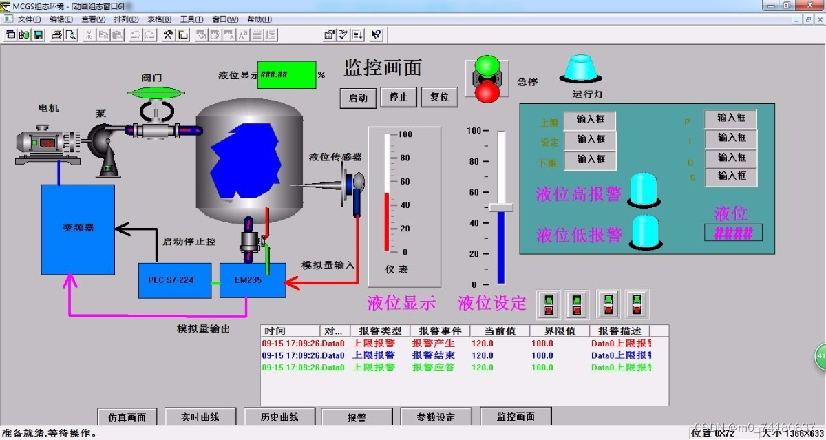 请添加图片描述