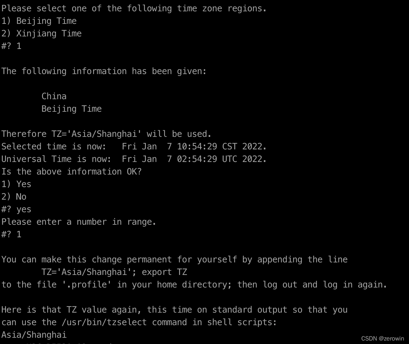 Ubuntu18.04更改时区时间_ubuntu18.04修改时区-CSDN博客
