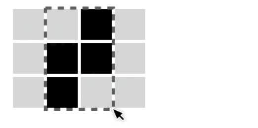leetcode：302.包含全部黑色像素的最小矩阵_黑色像素点_OceanStar的 