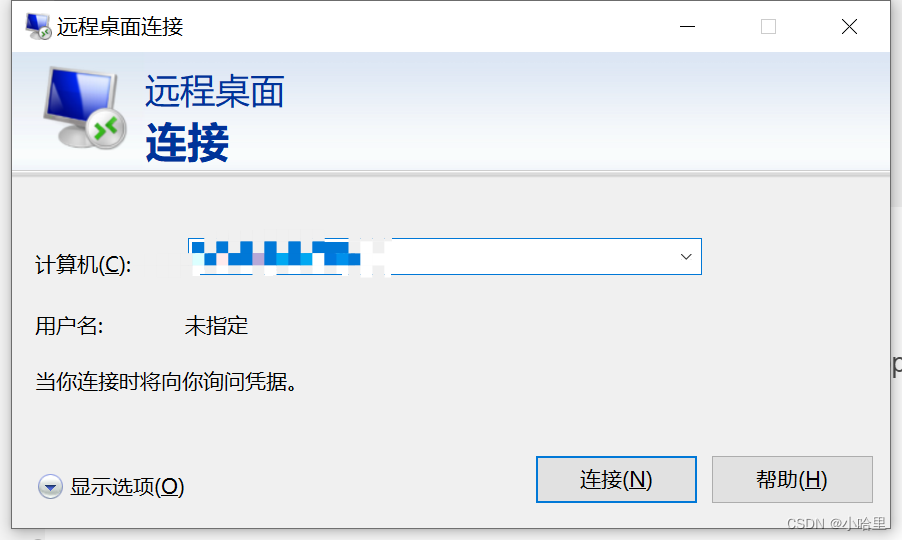 windows 11装系统卡在连接网络 e386f0485c114392a78cb57a11b67403.png