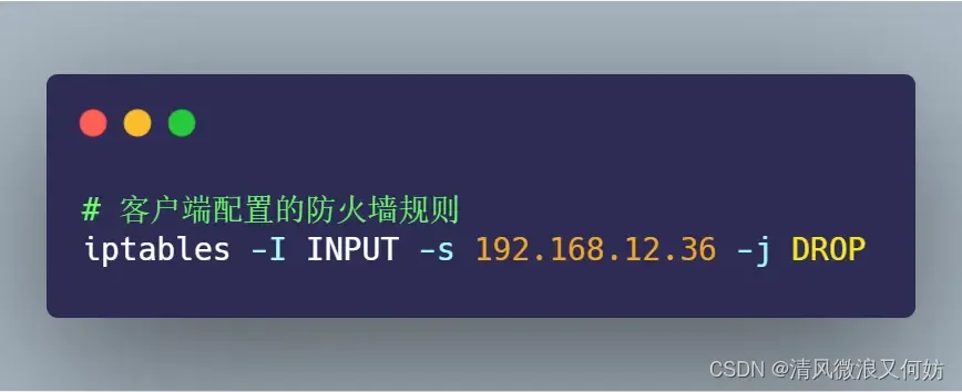 [外链图片转存失败,源站可能有防盗链机制,建议将图片保存下来直接上传(img-IEgWEZMh-1692326145362)(https://cdn.xiaolincoding.com/gh/xiaolincoder/ImageHost/计算机网络/TCP-Wireshark/28.jpg)]