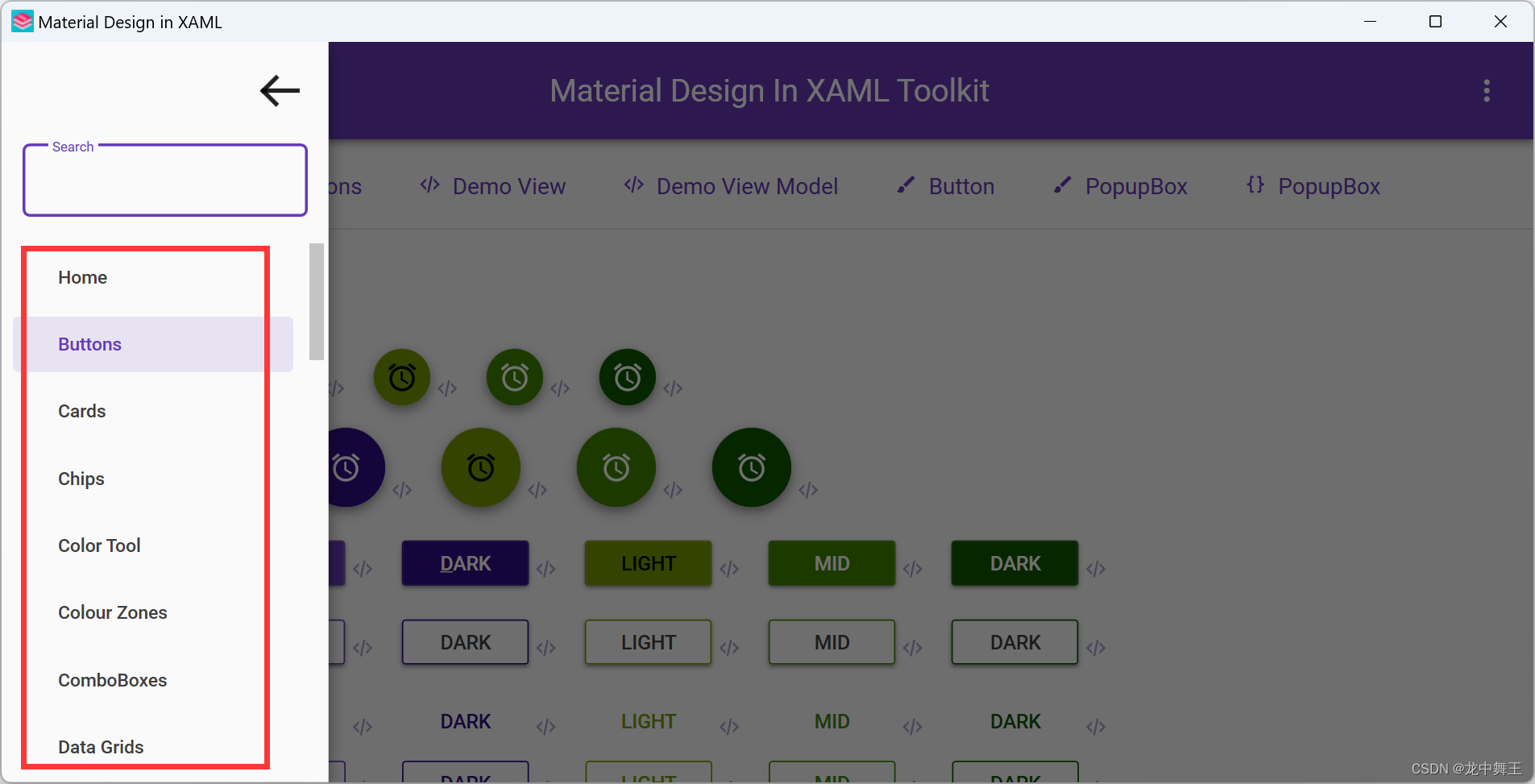 WPF Material Design 初次使用