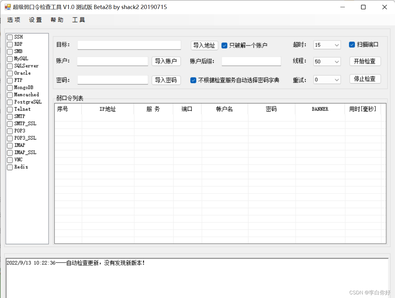 [外链图片转存失败,源站可能有防盗链机制,建议将图片保存下来直接上传(img-R34f5gD1-1663043012991)(image/image_vfvB9opIgx.png)]