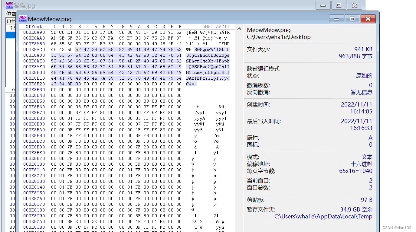 如何使用组件实现Base64解码_机器人流程自动化RPA-阿里云帮助中心