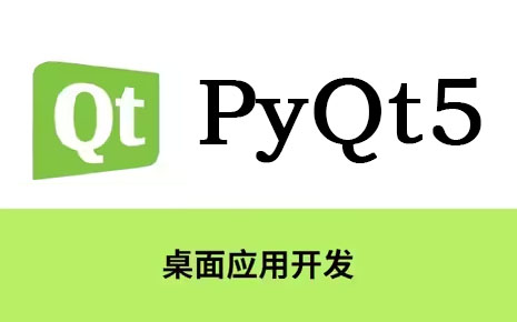 QTextBrowser中的PyQt5回车-腾讯云开发者社区-腾讯云