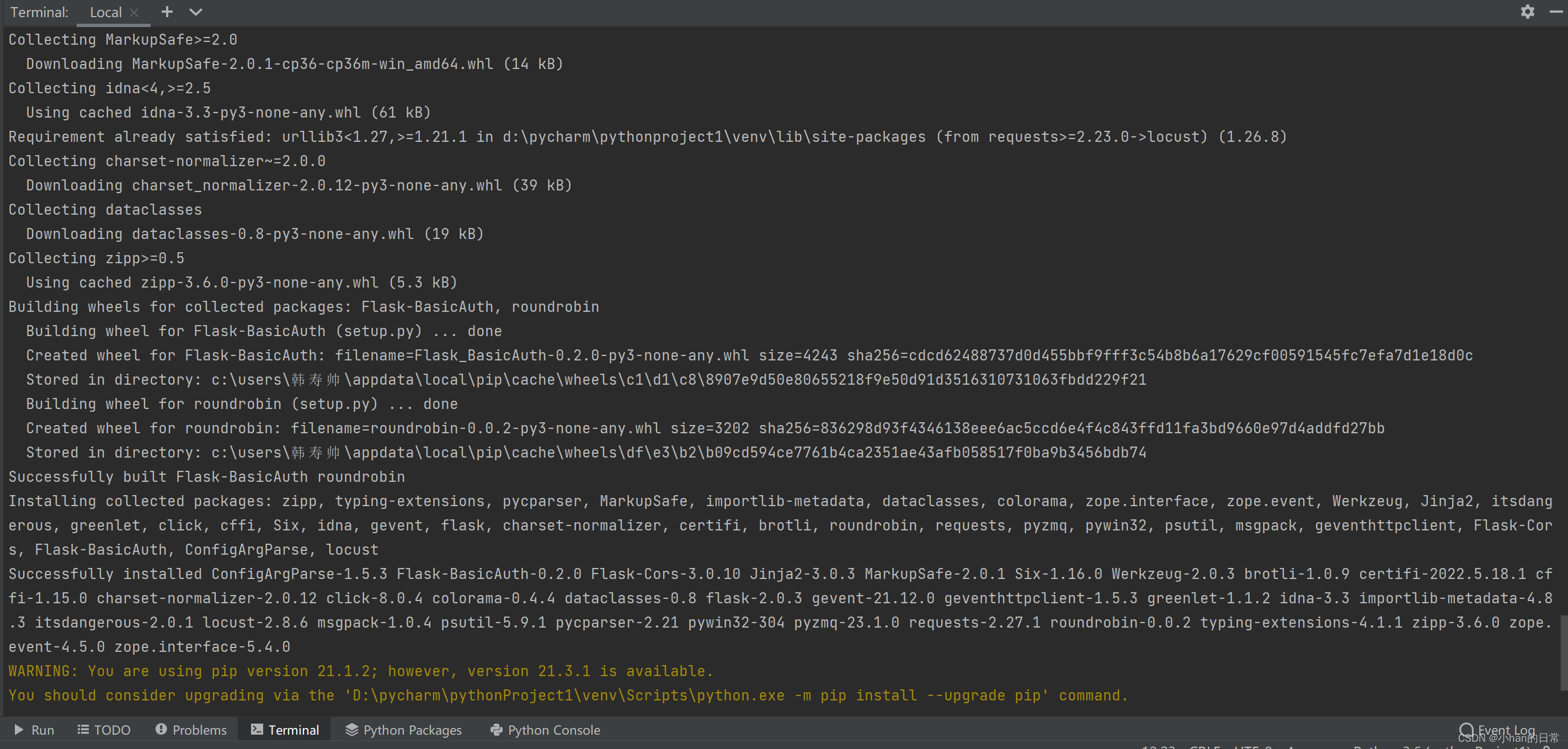 性能测试工具locust_python locasCSDN博客