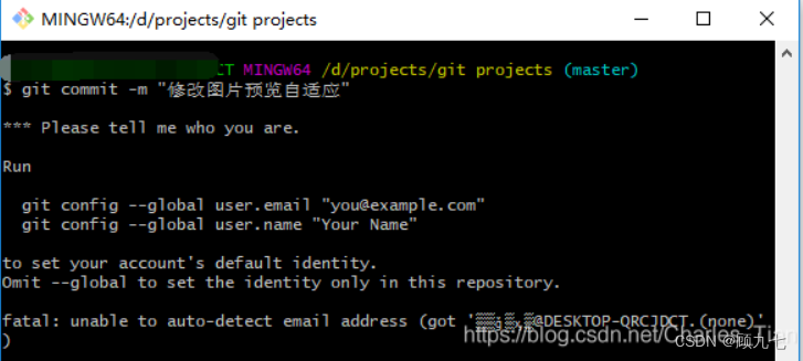 git的使用：本地git下载、sshkey的添加、github仓库创建及文件上传