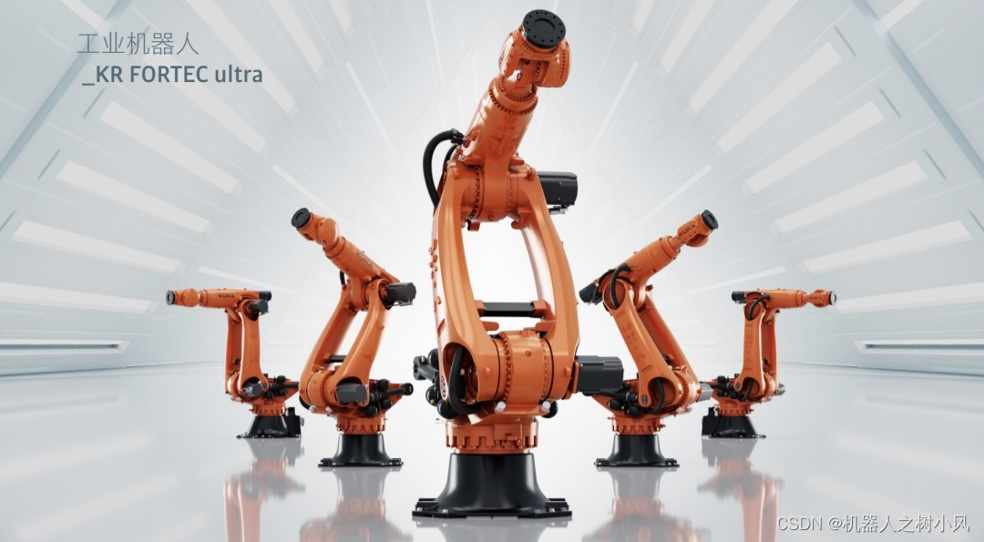 KUKA<span style='color:red;'>机器人</span>KR FORTEC-2 ultra重型<span style='color:red;'>机器人</span><span style='color:red;'>介绍</span>