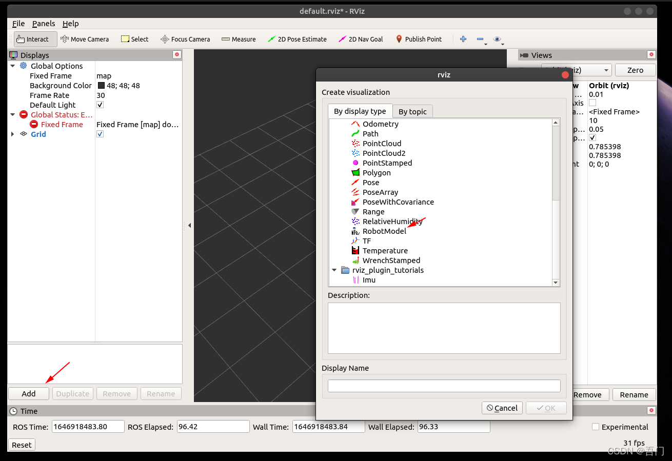 ROS入门教程(五)—— RViz仿真-CSDN博客