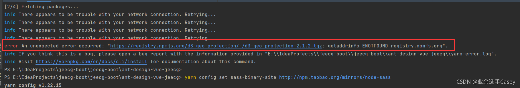 error An unexpected error occurred “httpsregistry.npmjs.orgd3-geo-proje