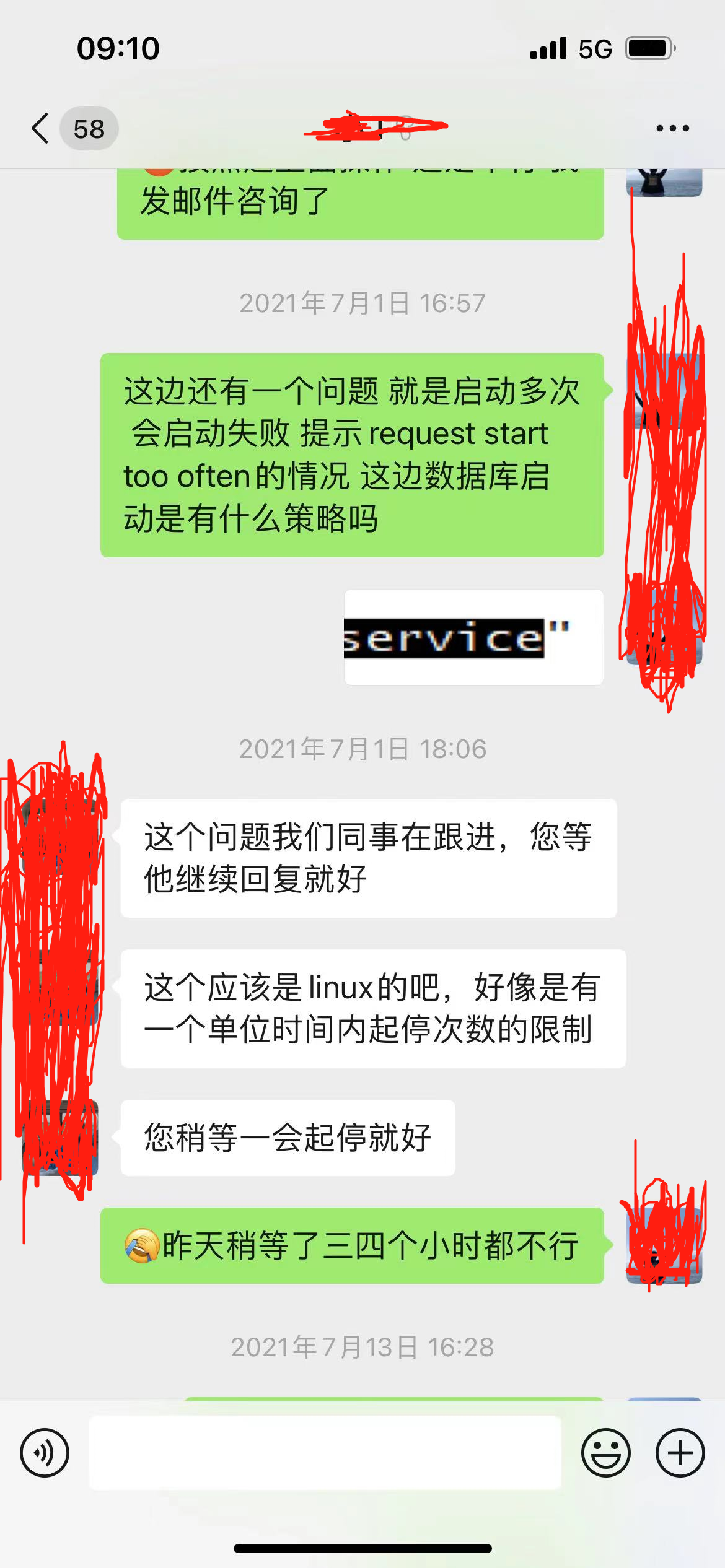 ![在这里插入图片描述