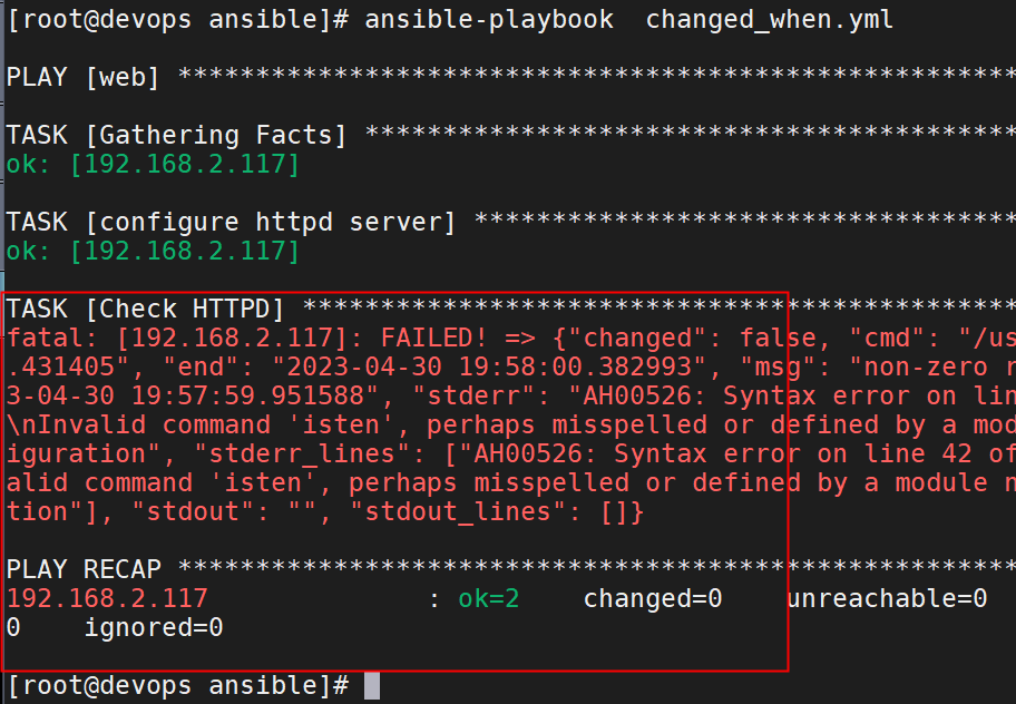 自动化运维工具一Ansible Playbook语法实战