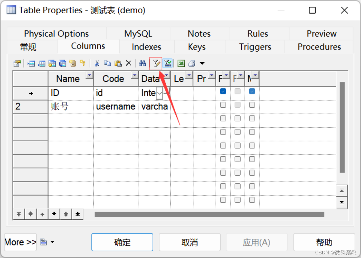 [外链图片转存失败,源站可能有防盗链机制,建议将图片保存下来直接上传(img-hIEfXqEi-1680252328407)(C:\Users\11\AppData\Roaming\Typora\typora-user-images\image-20230329153028341.png)]