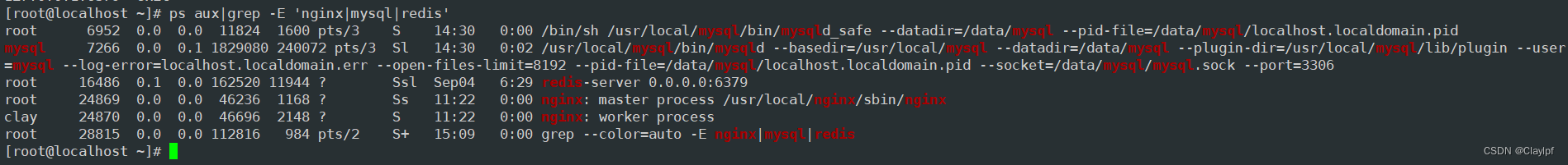 一键安装Mysql、Redis、Nginx脚本