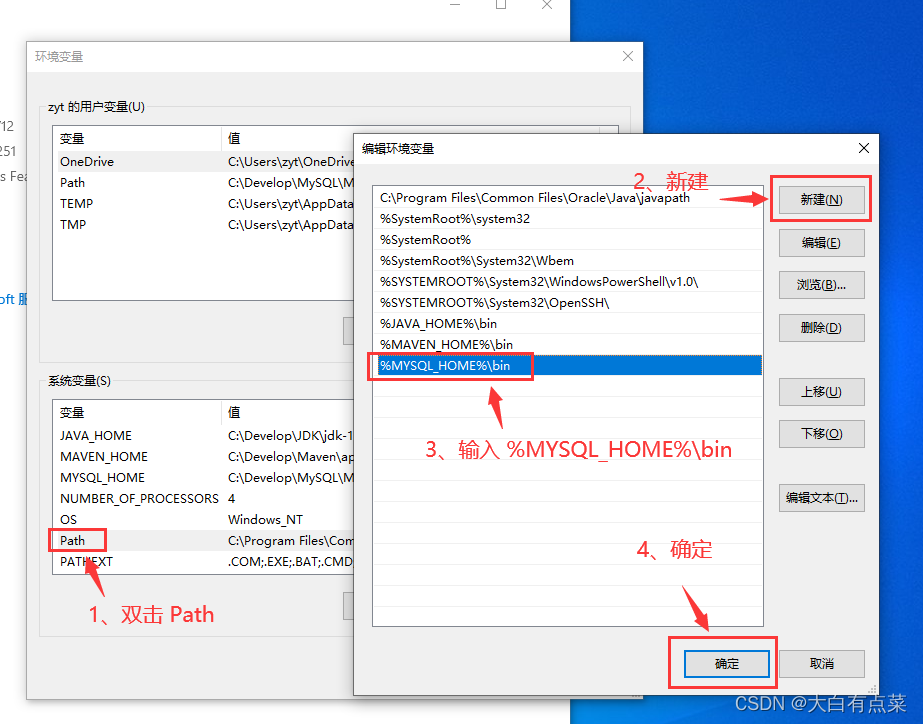 Add environment variable %MYSQL_HOME%\bin to Path system variable