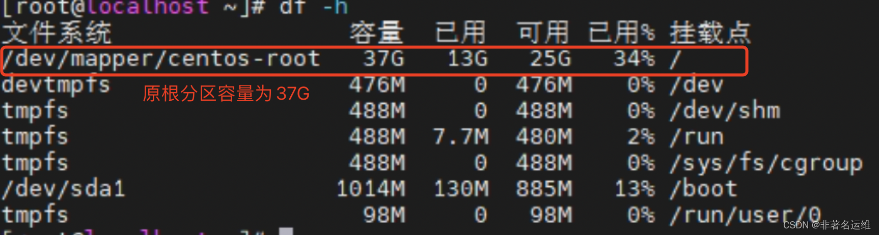 ここに画像の説明を挿入します