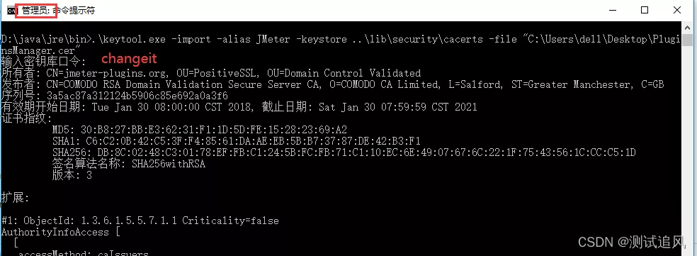 请添加图片描述