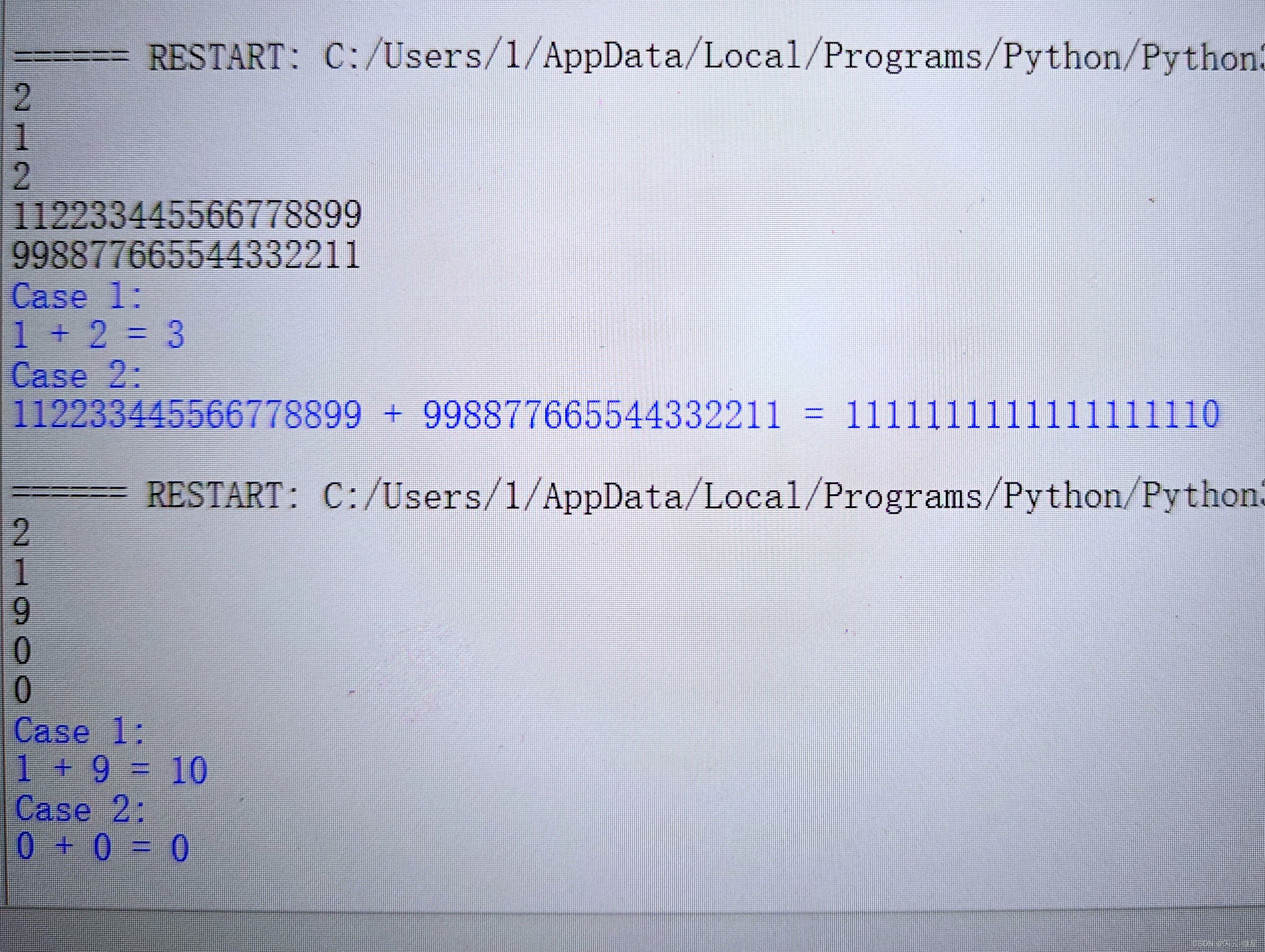 python-A+B again